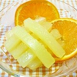 冬瓜のオレンジジュース漬け